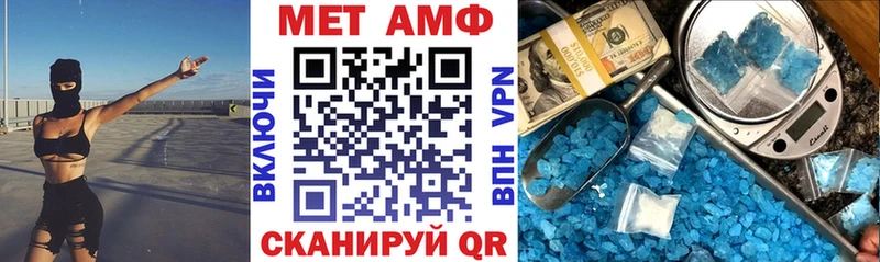 omg сайт Терек АМФ 98%
