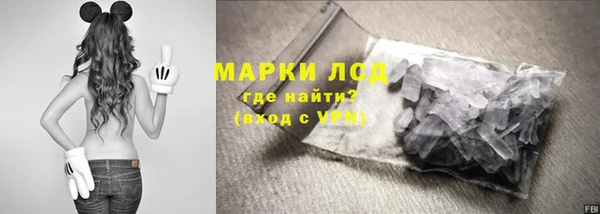 гашиш Абаза