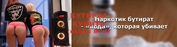 гашиш Абаза