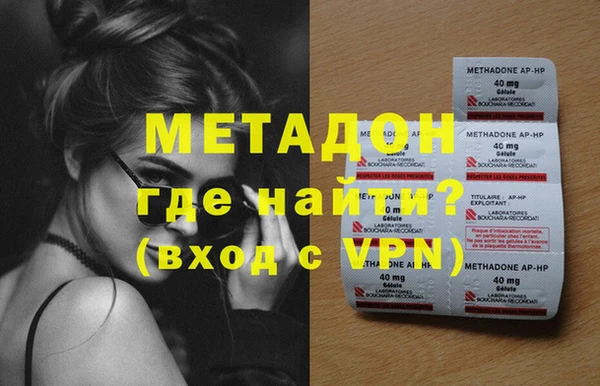 гашиш Абаза