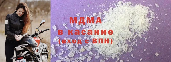 гашиш Абаза