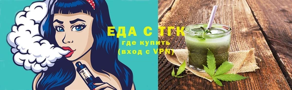 гашиш Абаза