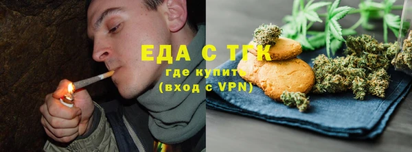 гашиш Абаза