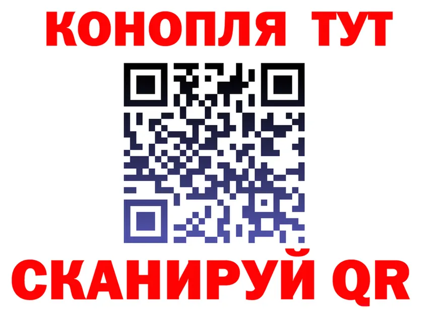 APVP СК КРИС зеркало shop блэк спрут Терек