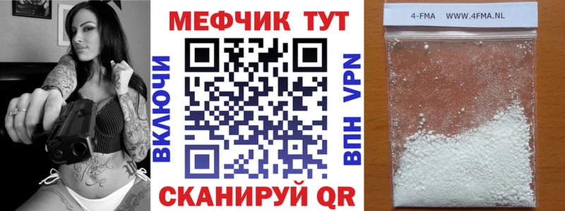 OMG   Терек  Мефедрон VHQ 