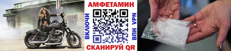 Метамфетамин Декстрометамфетамин 99.9%  Терек 