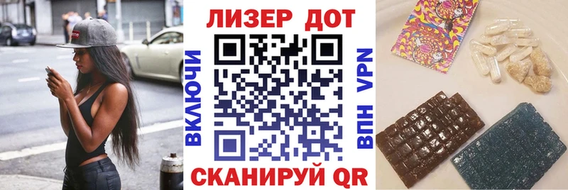 Марки NBOMe 1,5мг  где купить наркоту  Терек 
